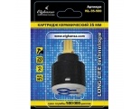 Картридж 50 bar керамический низкий D35 Elghansa SPARES KL-35-500-Blister