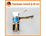 Картридж 50 bar керамический низкий D40 Elghansa SPARES KL-40-500, хром