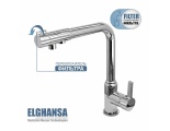 Смеситель Elghansa CLIQ 5698224 для кухни (для фильтра) с переключателем на изливе