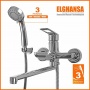 Смеситель для ванны Elghansa BRUNN NEW 5382306, однорычажный, длинный излив, душевой комплект
