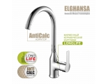 Смеситель для кухни Elghansa EMERALD New 5691010 высокий, однорычажный