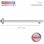 Кронштейн для верхнего душа Elghansa SoftLine CR-54 настенный, плоский, 400х 40х15 мм, хром