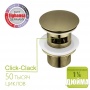 Донный клапан Elghansa WASTE SYSTEMS WBT-122-Bronze для раковины с переливом, бронза