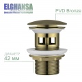 Донный клапан Elghansa WASTE SYSTEMS WBT-122-Bronze для раковины с переливом, бронза