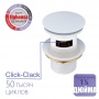 Донный клапан Elghansa WASTE SYSTEMS WBT-122-White для раковины с переливом, белый