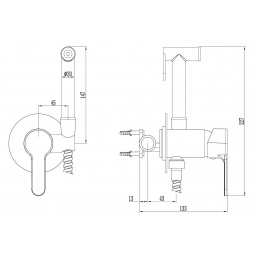 Смеситель с гигиеническим душем Esko SMH01, скрытый монтаж