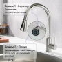 Смеситель для кухни ESKO TSS519, однорычажный, тач-сенсор, высокий поворотный излив, выдвижная лейка