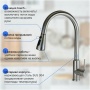 Смеситель для кухни ESKO TSS519, однорычажный, тач-сенсор, высокий поворотный излив, выдвижная лейка