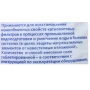 Соль таблетированная, мешок 10 кг