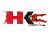 Ножницы для полимерных труб N-40 (R) Heisskraft
