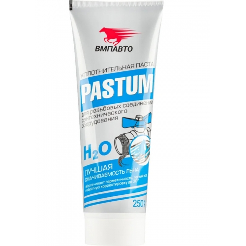 Паста уплотнительная Pastum H2O 250 гр. купить в интернет магазине Санрай73