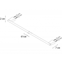 Полотенцедержатель трубчатый (60см) NOBLE FIXSEN