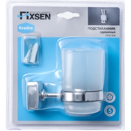 Подстаканник одинарный KVADRO FIXSEN