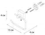 Держатель туалетной бумаги KVADRO FIXSEN
