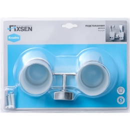 Подстаканник двойной KVADRO FIXSEN