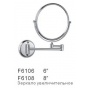 Зеркало круглое поворотное  Frap 6106