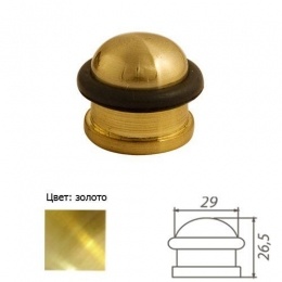 Ограничитель дверной 103 зол