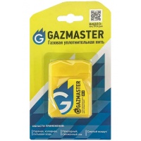 Нить уплотнительная газовая Gazmaster 25м бокс, блистер