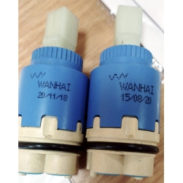 Картридж SEDAL 25 мм. G54-1 (высокий)