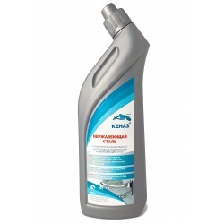 Жидкое средство для очистки поверхностей из нержавеющей стали Kenaz  Нержавеющая сталь  0,8 л