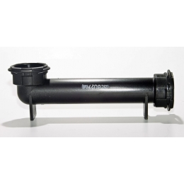 Труба подачи отопления(2) BH2507367A