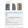 Насосная группа STOUT с прямым контуром 1 1/4" без насоса в теплоизоляции DN 32, 42kW[DT10°C]