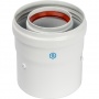 Адаптер 60/100 вертикальный для котла Baxi, Viessmann