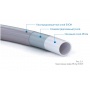 Сшитый полиэтилен 25x3,5мм PEX-a-EVOH Stout серый