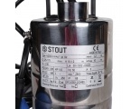 Насос дренажный STOUT с поплавком, кабель 10 м, 230V, Q=175 л/мин, H=10 м 