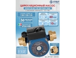 Циркуляционный насос 25-40/130 220/240V 50Hz с латунными гайками G 1 1/2 x Rp 1