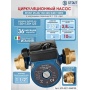 Циркуляционный насос STOUT 25-60/130 220/240V 50Hz с латунными гайками G 1 1/2 x Rp 1