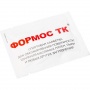 Муфта термоусаживаемая STOUT SAC-0010 для резинового кабеля до 1 кВ сечением 4х1,5-2,5 мм2