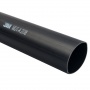 Муфта термоусаживаемая STOUT SAC-0010 для резинового кабеля до 1 кВ сечением 3х4-6 мм2