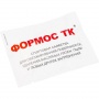 Муфта термоусаживаемая STOUT SAC-0010 для резинового кабеля до 1 кВ сечением 3х4-6 мм2