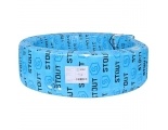 SPM-0002-052630 STOUT 26х3,0 (неполная бухта) труба металлопластиковая