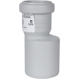 Переход эксцентрический канализационный бесшумный STOUT D 58 х 40