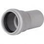 Отвод канализационный бесшумный STOUT D 58 х 15°
