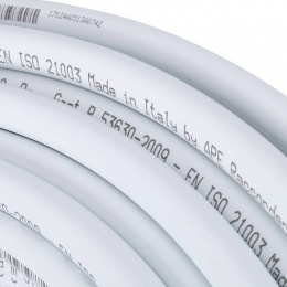 SPM-0002-102020 STOUT 20х2,0 (неполная бухта) труба металлопластиковая