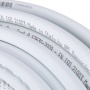 SPM-0002-102020 STOUT 20х2,0 (неполная бухта) труба металлопластиковая