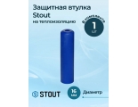 SFA-0035-100016 STOUT Защитная втулка на теплоизоляцию, 16 мм, синяя