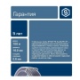 SPS-0002-001626 STOUT 16,2х2,6 (бухта 100 метров) труба стабильная PE-Xa/Al/PE-RT, серая