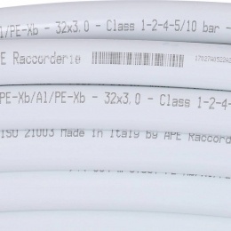 SPM-0002-053230 STOUT 32х3,0 (неполная бухта) труба металлопластиковая