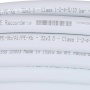 SPM-0002-053230 STOUT 32х3,0 (неполная бухта) труба металлопластиковая