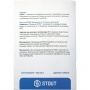 SFA-0037-200000 STOUT Комплект маркировочных наклеек ТЕПЛЫЙ ПОЛ