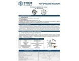 STOUT Термометр биметаллический с погружной гильзой. Корпус Dn 80 мм, гильза 75 мм 1/2 , 0...120°С