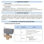 Штуцер с накидной гайкой под плоскую прокладку STOUT G 1M-G1 1/4RN