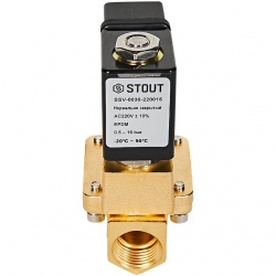 STOUT Клапан соленоидный (электромагнитный), непрямого (пилотного) действия, НЗ, 220В, G1/2, EPDM