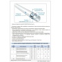 SPM-0002-031620 STOUT 16х2,0 труба PEX/al/PEX (неполная бухта 40-59 метров)