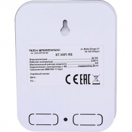 STOUT Интернет модуль WIFI RS STE-0101-007005