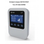 STOUT Интернет модуль WIFI RS STE-0101-007005